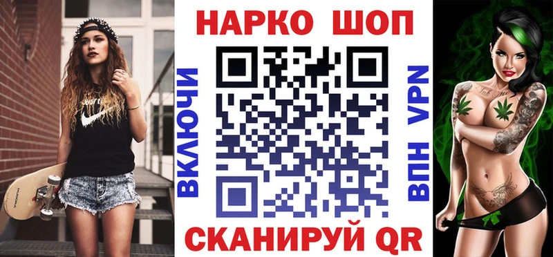 Где продают наркотики Карабаш Кетамин Меф МАРИХУАНА