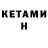 Amphetamine VHQ Lexa Shulgin