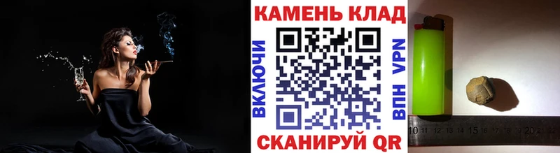 ГАШ гарик  Карабаш 