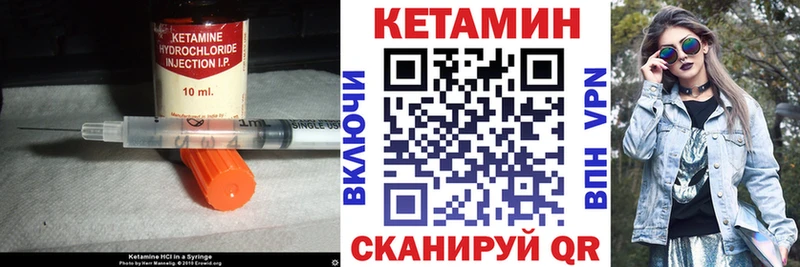 даркнет сайт  МЕГА ССЫЛКА  Кетамин ketamine  Карабаш 