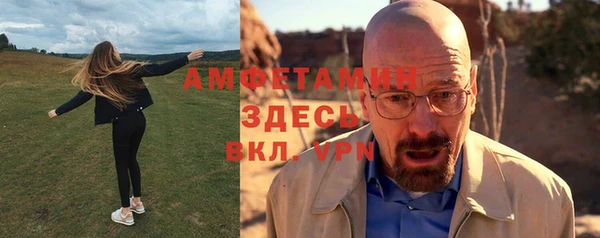 кокаин VHQ Зерноград