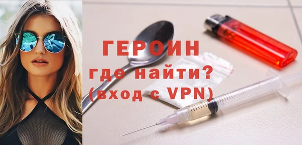 соль ск Зеленокумск