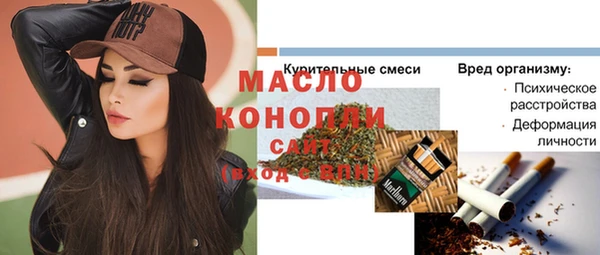 кокаин VHQ Зерноград