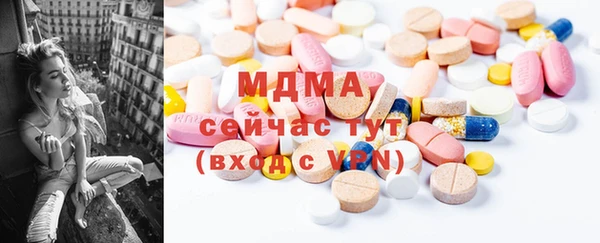 кокаин VHQ Зерноград