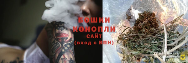кокаин VHQ Зерноград