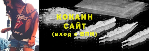 альфа пвп VHQ Всеволожск