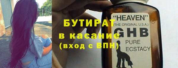 кокаин VHQ Зерноград