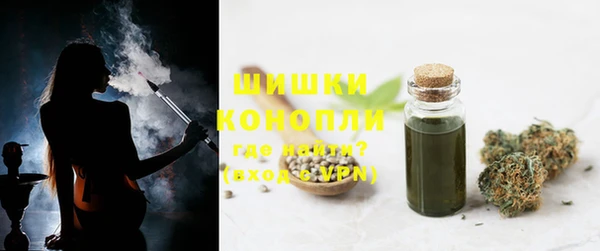 соль ск Зеленокумск