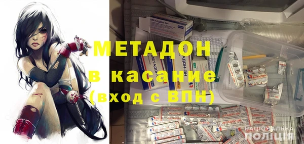 соль ск Зеленокумск