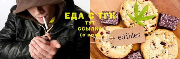 прущий лед Воткинск