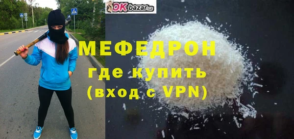кокаин VHQ Зерноград