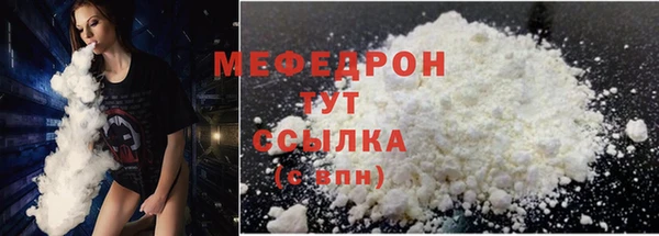 кокаин VHQ Зерноград