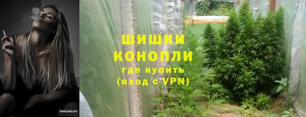 соль ск Зеленокумск