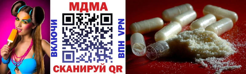 hydra зеркало  хочу наркоту  Карабаш  MDMA VHQ 