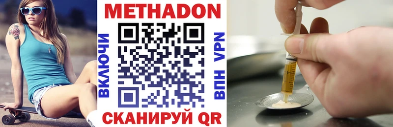 blacksprut маркетплейс  Карабаш  МЕТАДОН мёд 