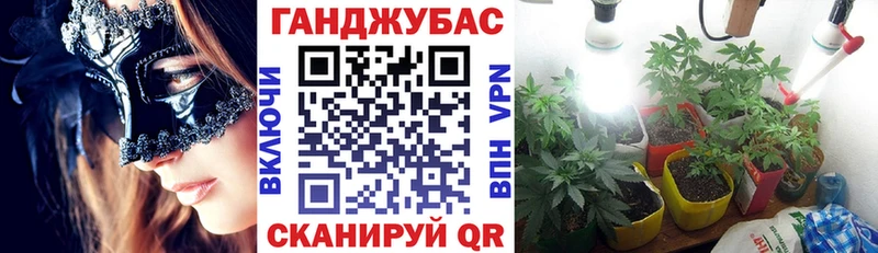 наркошоп  Карабаш  Конопля LSD WEED 